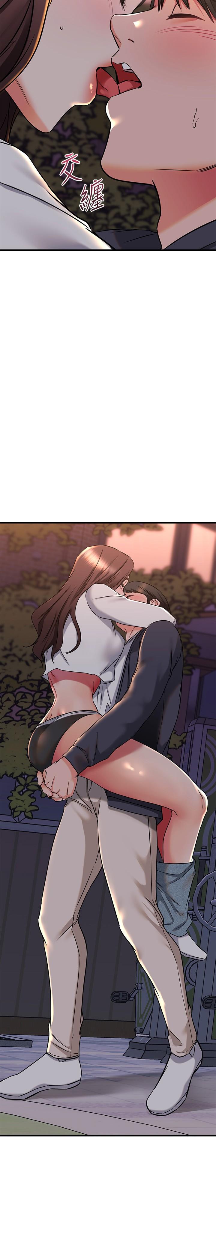 Watch image manhwa My Female Friend Who Crossed The Line Raw - Chapter 60 - 878984 - ManhwaXX.net