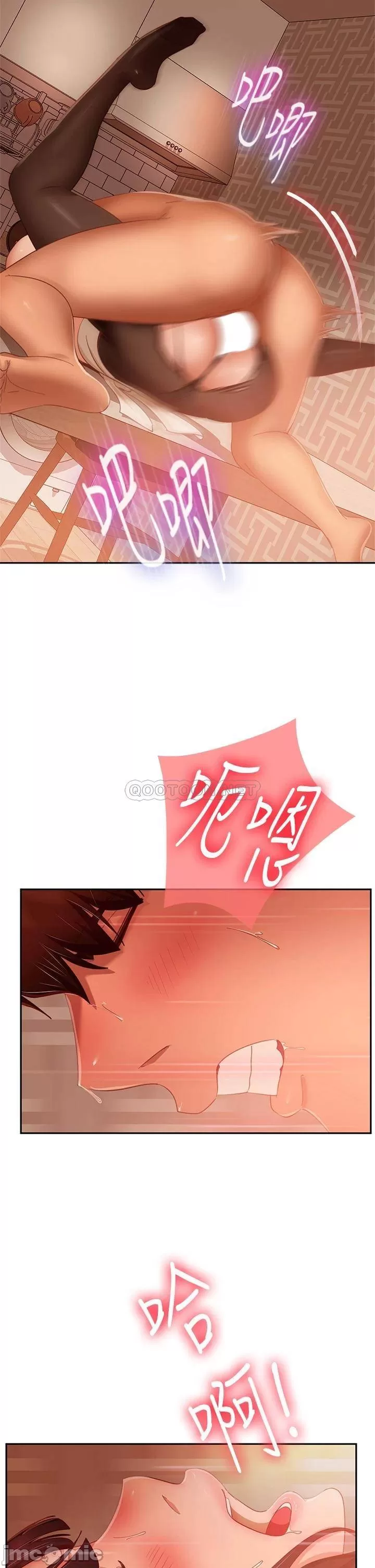 Watch image manhwa A Twisted Day Raw - Chapter 65 - 00015 - ManhwaXX.net