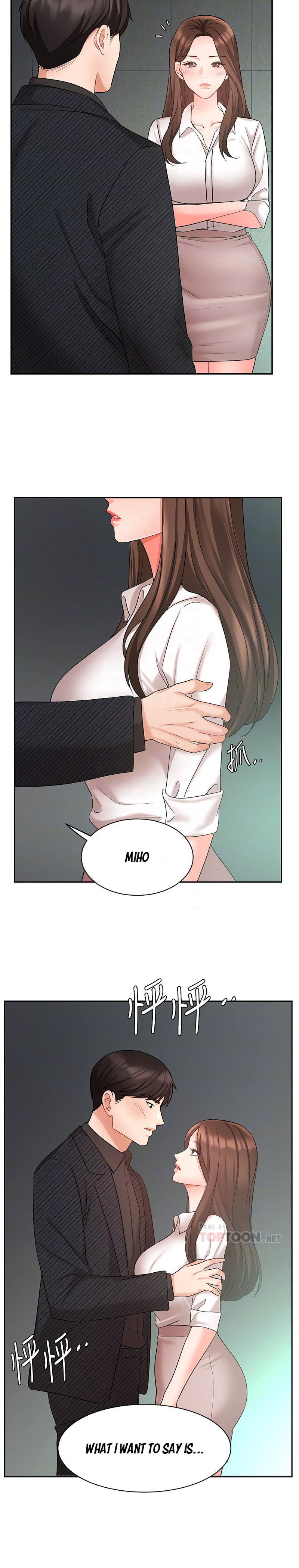 Watch image manhwa Sold Out Girl - Chapter 42 - 15801796d76c1495b8 - ManhwaXX.net