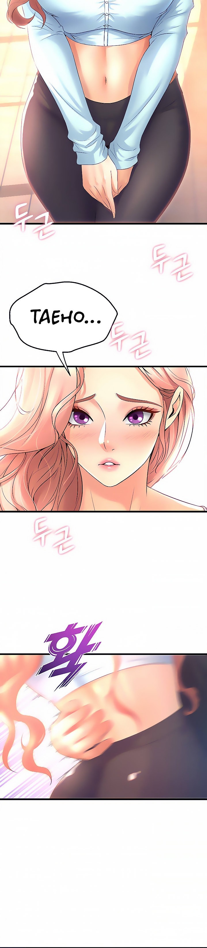 Watch image manhwa Dance Department’s Female Sunbaes - Chapter 22 - 20 - ManhwaXX.net