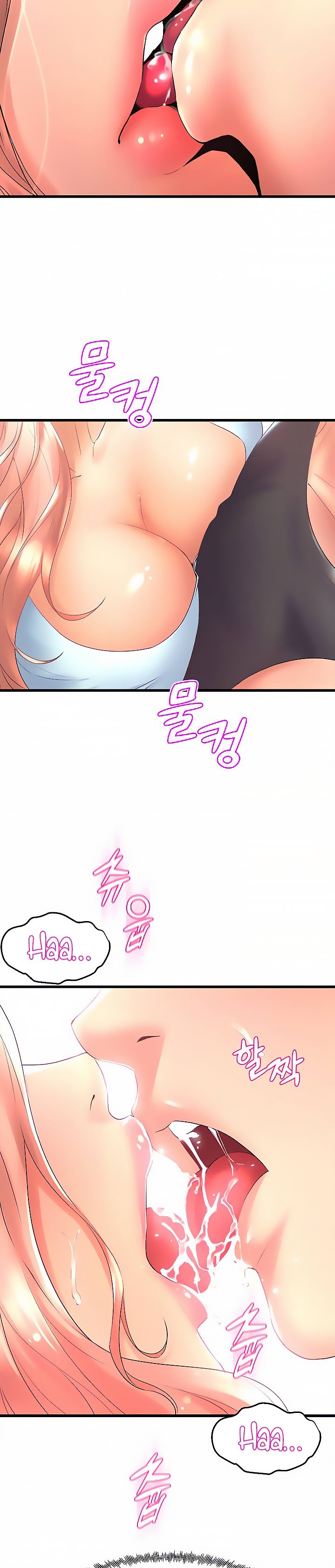 Read manga Dance Department’s Female Sunbaes - Chapter 22 - 22 - ManhwaXXL.com