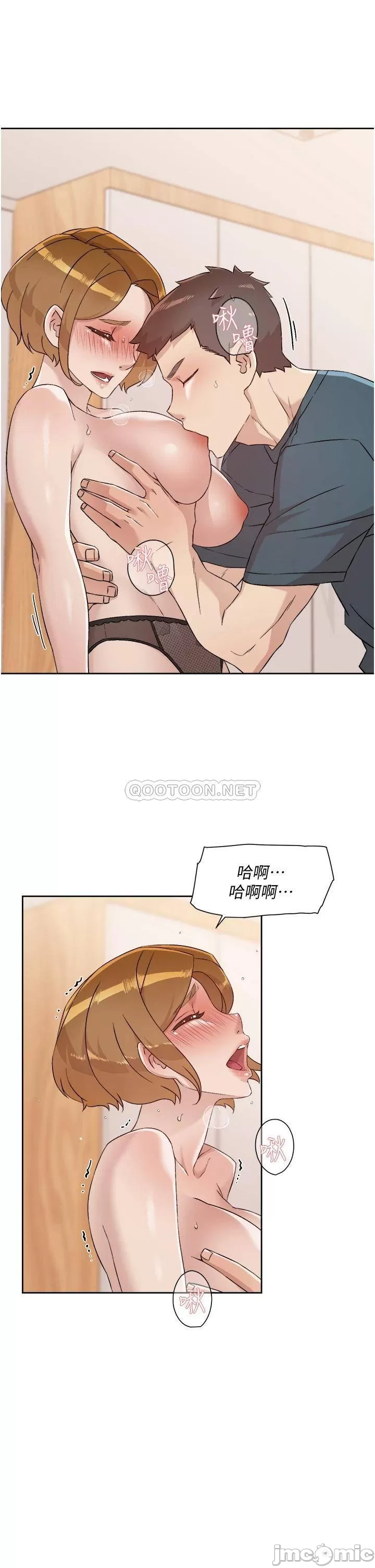 Watch image manhwa Everything About Best Friend Raw - Chapter 64 - 000057a35a7af718437b6 - ManhwaXX.net