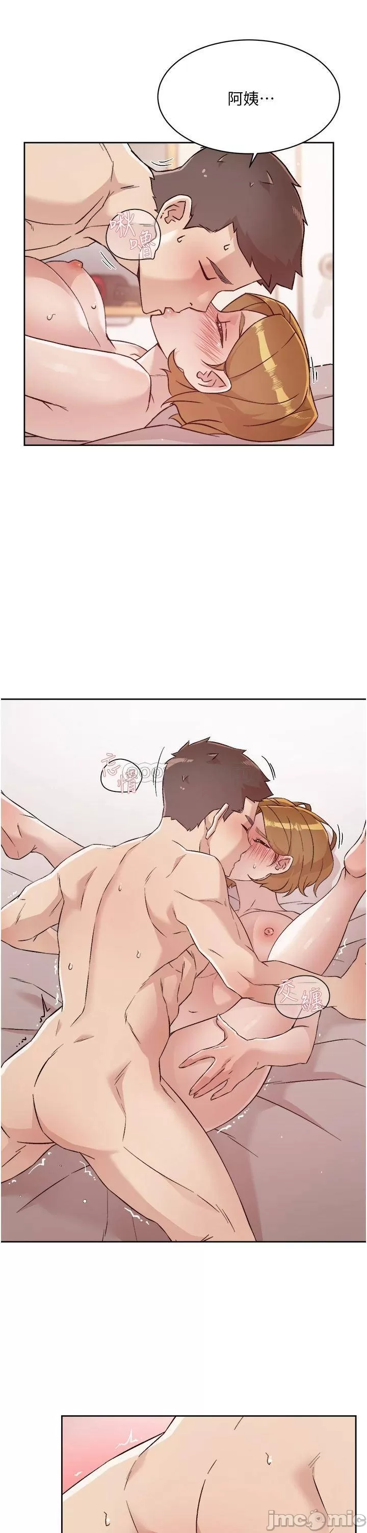 Watch image manhwa Everything About Best Friend Raw - Chapter 64 - 00031 - ManhwaXX.net