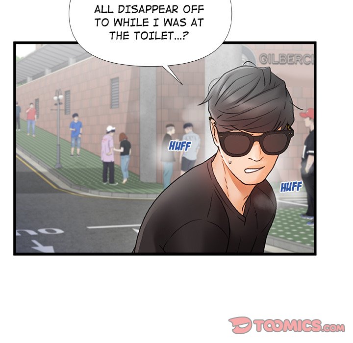 The image More Than Friends Manhwa - Chapter 06 - 026 - ManhwaManga.io