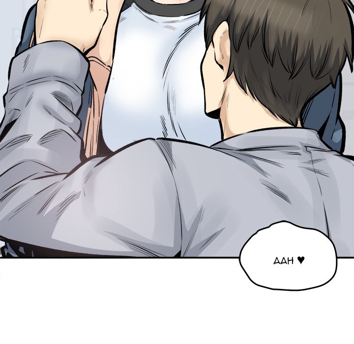 Watch image manhwa Excuse Me, This Is My Room - Chapter 116 - 02841a999be96e64fa9 - ManhwaXX.net