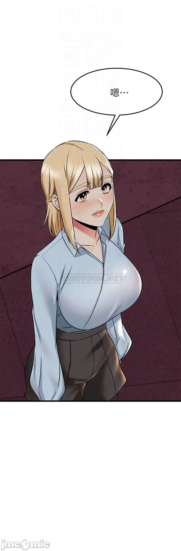 Watch image manhwa My Female Friend Who Crossed The Line Raw - Chapter 61 - 00017 - ManhwaXX.net