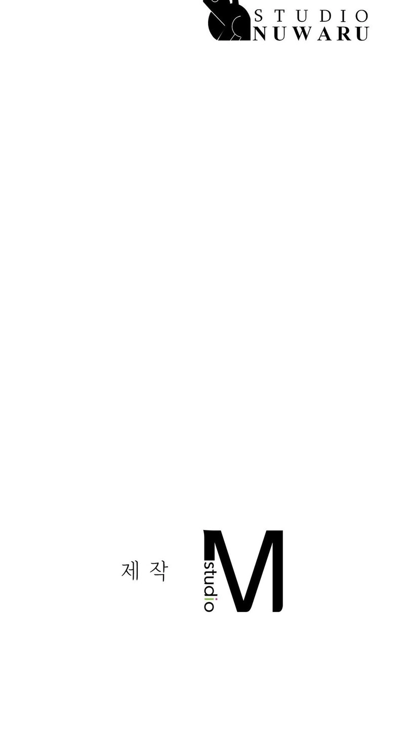 Watch image manhwa Staying With Ajumma - Chapter 26 - 75 - ManhwaXX.net