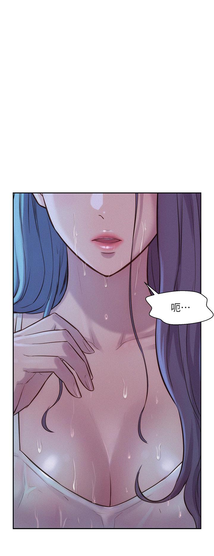 Watch image manhwa Romantic Camping Raw - Chapter 05 - 881906 - ManhwaXX.net