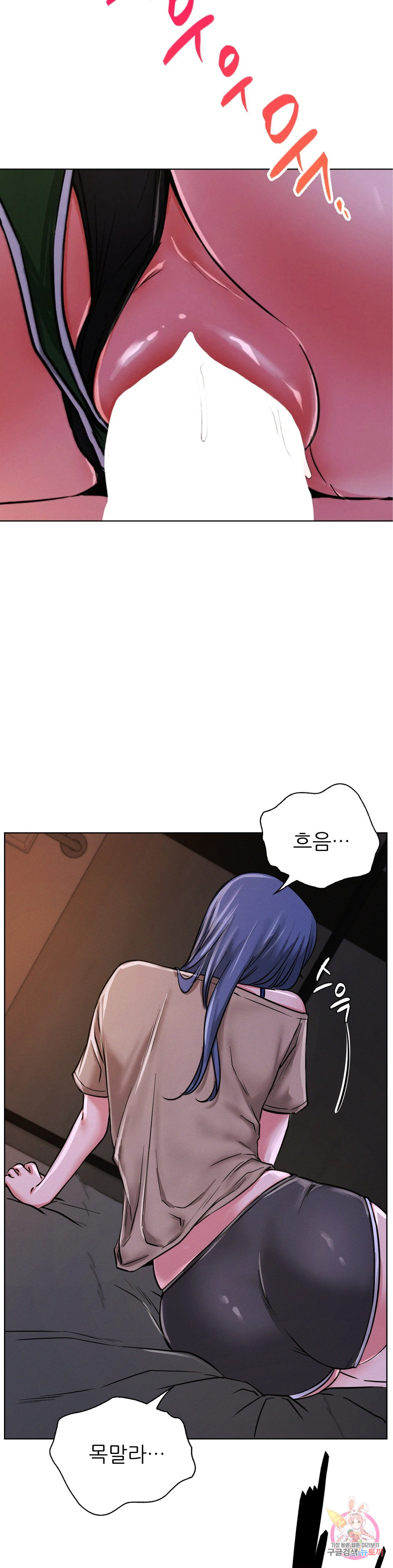 Watch image manhwa Under The Roof Raw - Chapter 27 - 05697f25d0626ba4e8 - ManhwaXX.net