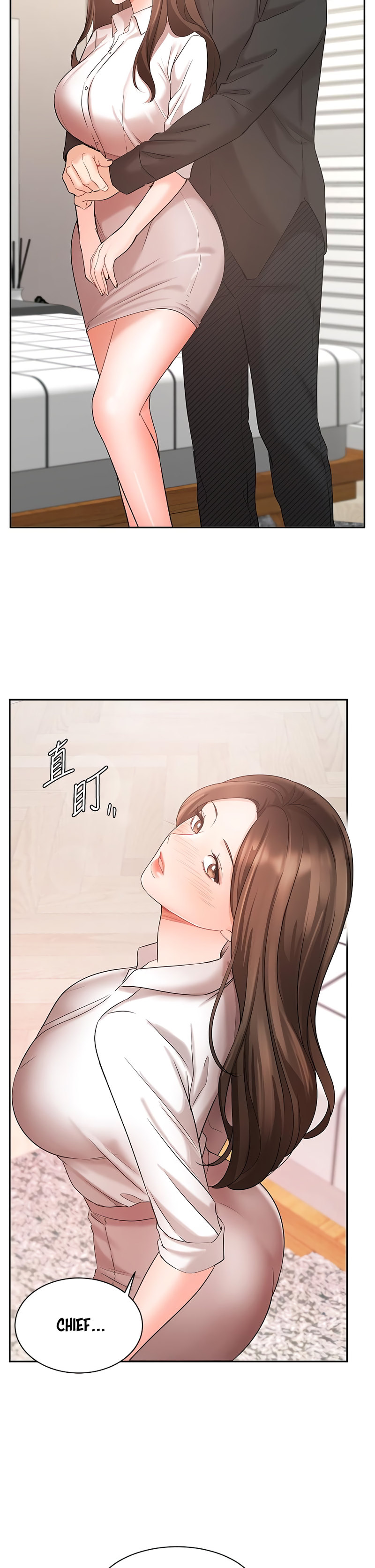 Watch image manhwa Sold Out Girl - Chapter 43 - 20 - ManhwaXX.net
