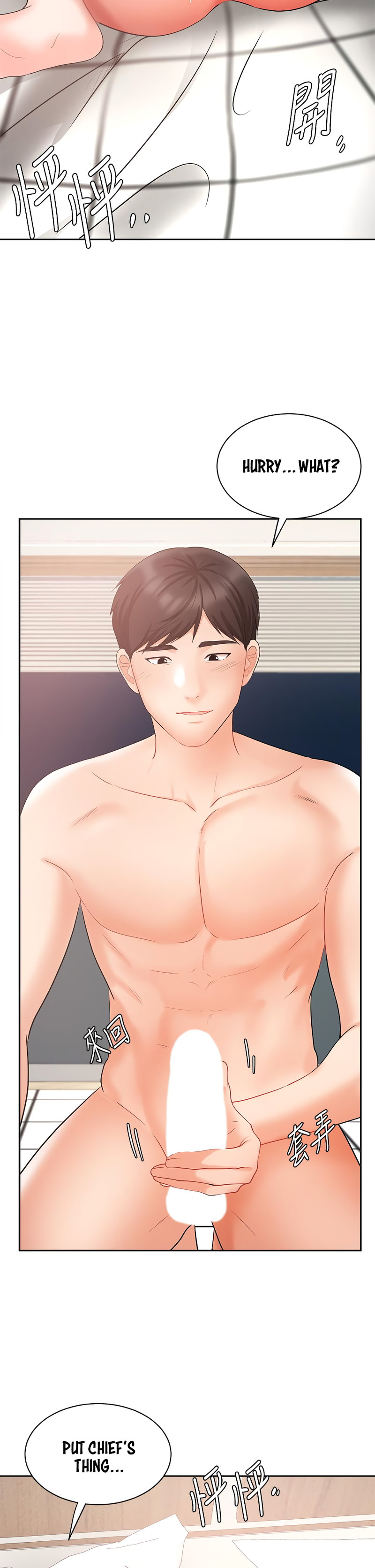 Watch image manhwa Sold Out Girl - Chapter 43 - 30 - ManhwaXX.net