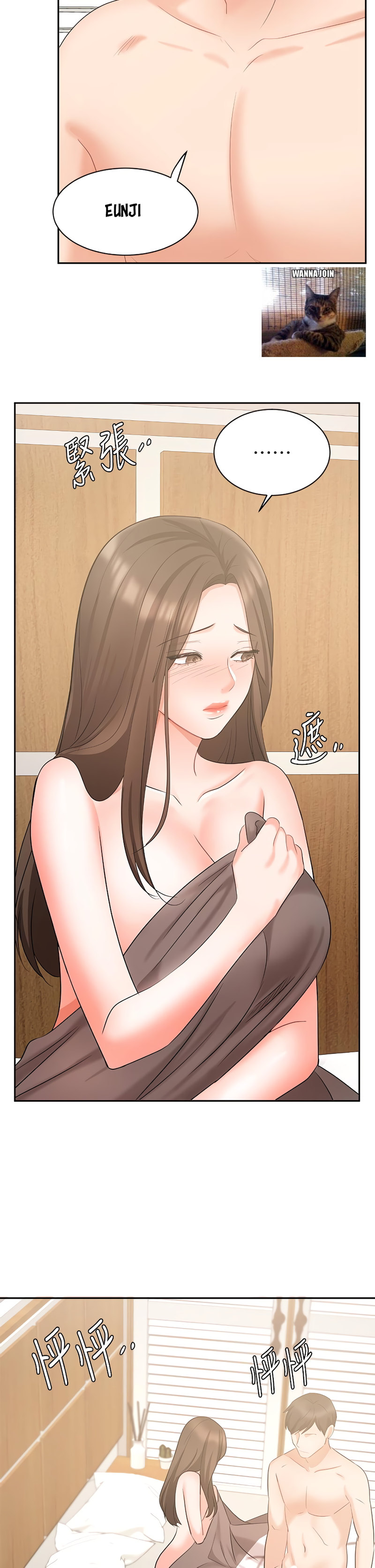 Watch image manhwa Sold Out Girl - Chapter 43 - 44 - ManhwaXX.net