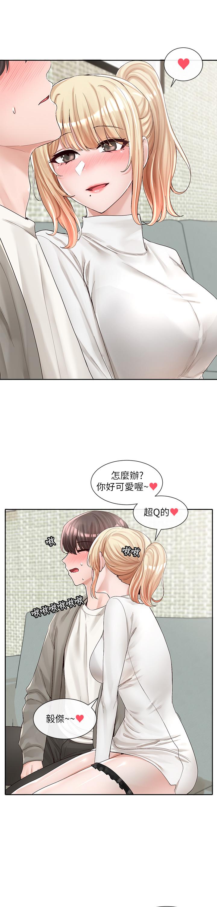 Watch image manhwa Theater Cociety Raw - Chapter 90 - 879988 - ManhwaXX.net