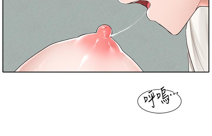 Watch image manhwa Theater Cociety Raw - Chapter 90 - 880003 - ManhwaXX.net