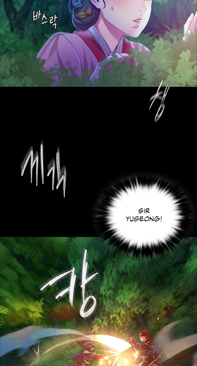 The image 82 in the comic Madam Manhwa - Chapter 26 - ManhwaXXL.com