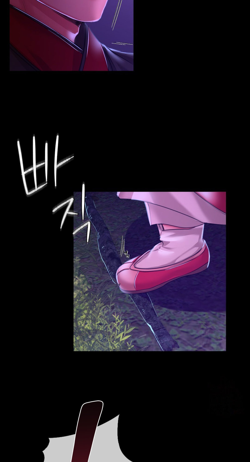 The image 87 in the comic Madam Manhwa - Chapter 26 - ManhwaXXL.com