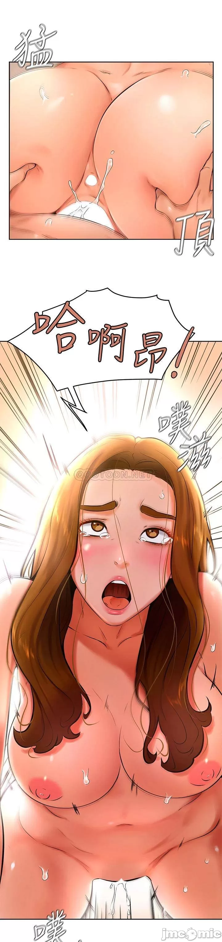 Watch image manhwa Cheer Up, Namjoo Raw - Chapter 26 - 00038a3554c5cfe01222b - ManhwaXX.net