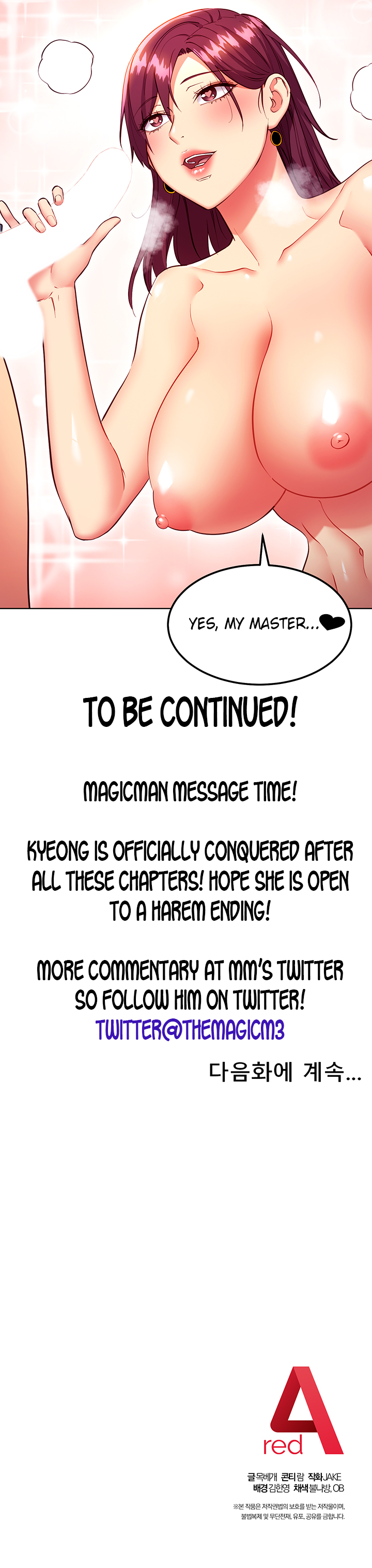 The image 09 in the comic Stepmother Friends (magicmanscan) - Chapter 129 - ManhwaXXL.com