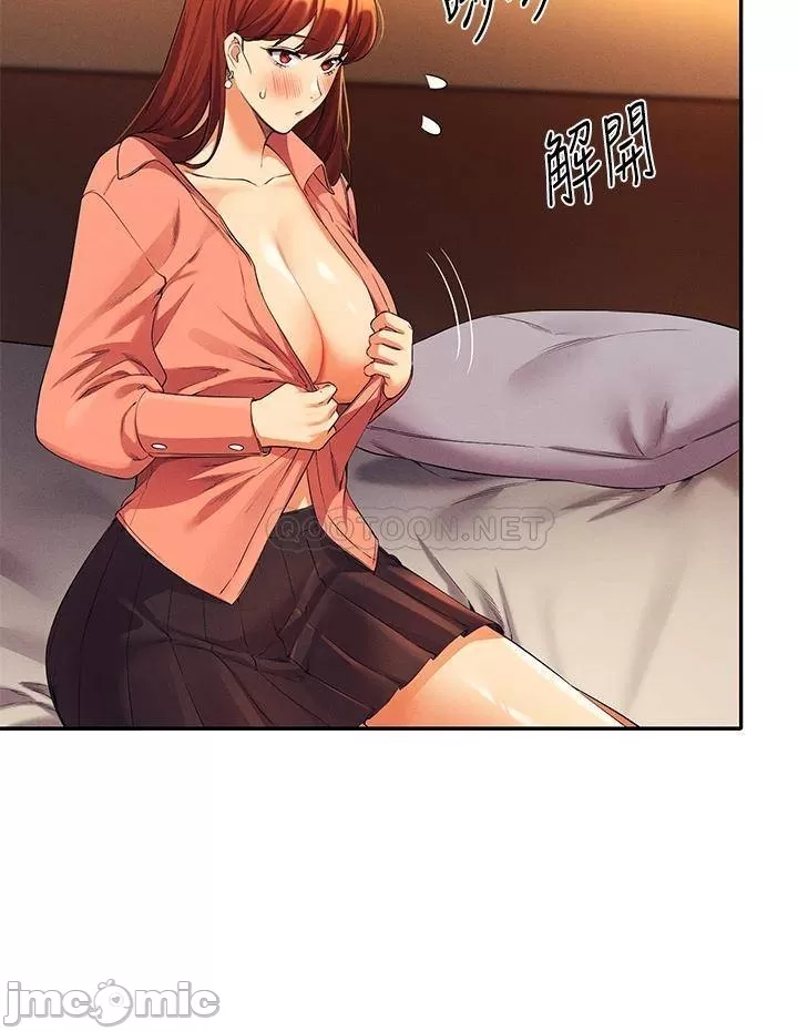 Read manga Is There No Goddess In My College? Raw - Chapter 42 - 00026e8d90069c2e40472 - ManhwaXXL.com