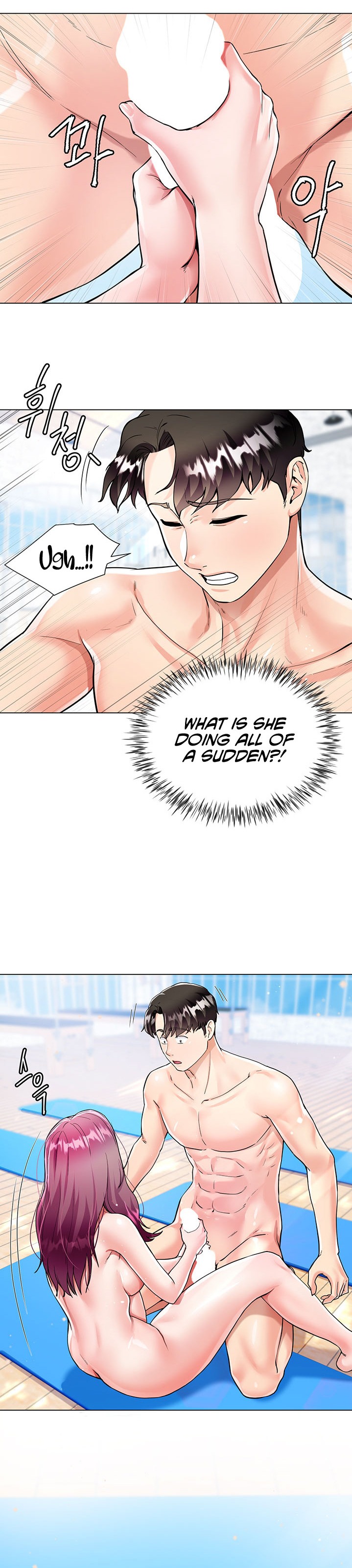 Watch image manhwa Skirt Of Brother's Wife - Chapter 03 - 33 - ManhwaXX.net