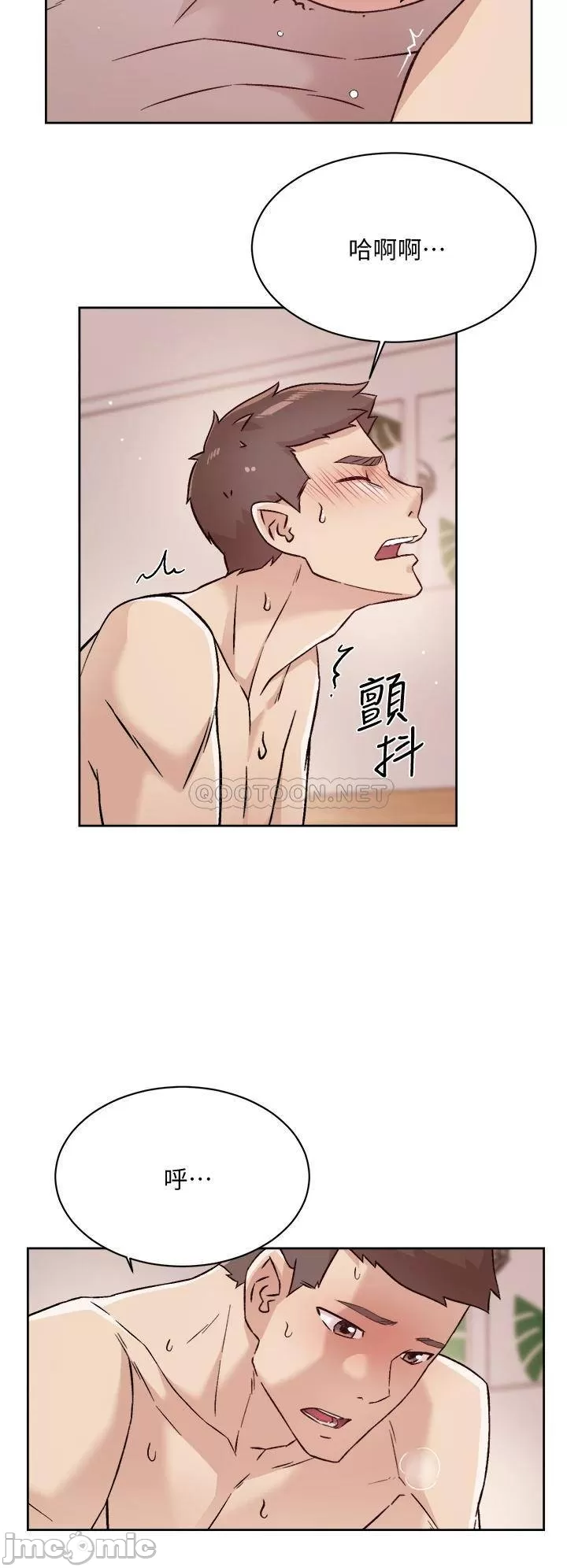 Watch image manhwa Everything About Best Friend Raw - Chapter 65 - 00028 - ManhwaXX.net