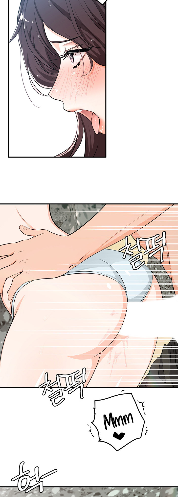 The image 05bf67ffb3ca044b08 in the comic #Dense #Summer #Firstlove - Chapter 05 - ManhwaXXL.com