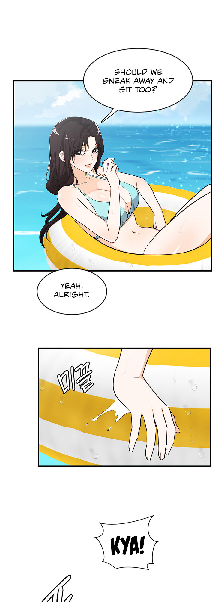 Read manga #Dense #Summer #Firstlove - Chapter 04 - 1610ca968d89006989 - ManhwaXXL.com