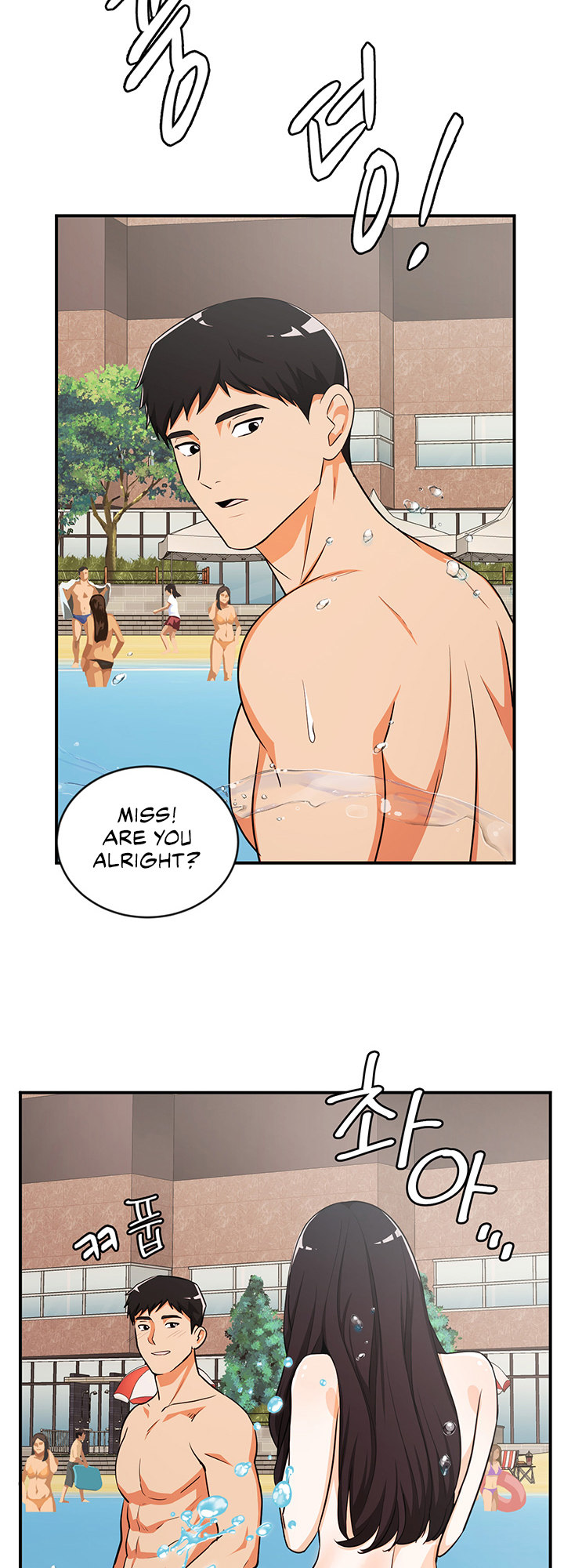 Read manga #Dense #Summer #Firstlove - Chapter 04 - 17baa79a4e7b9a54e3 - ManhwaXXL.com