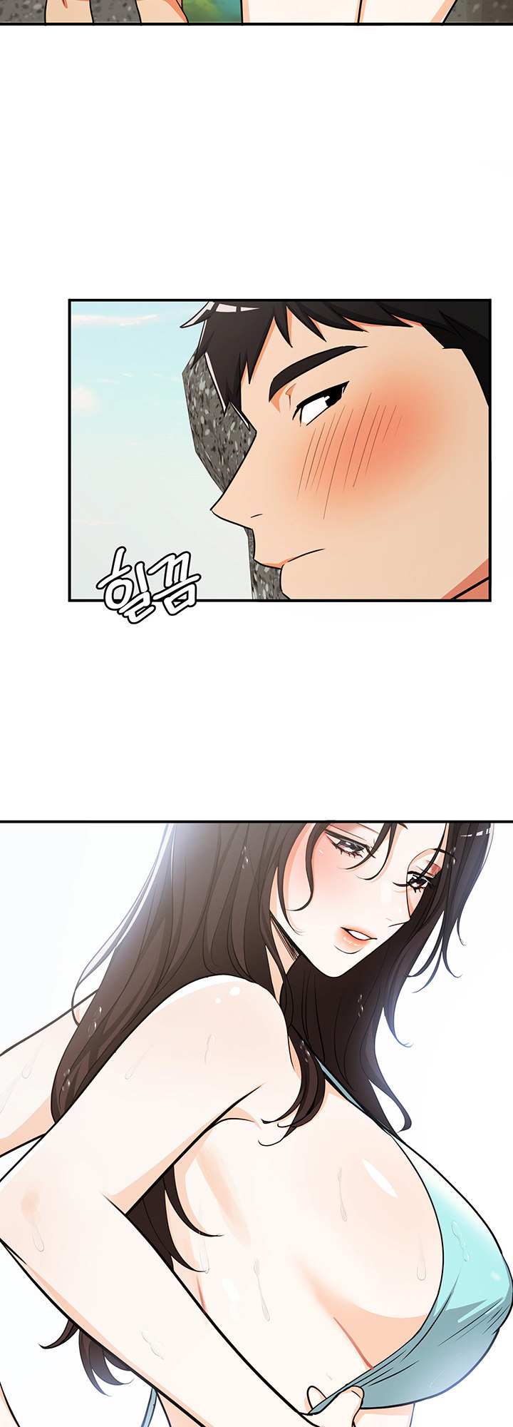 Watch image manhwa #Dense #Summer #Firstlove - Chapter 04 - 248a355dce68c50e88 - ManhwaXX.net