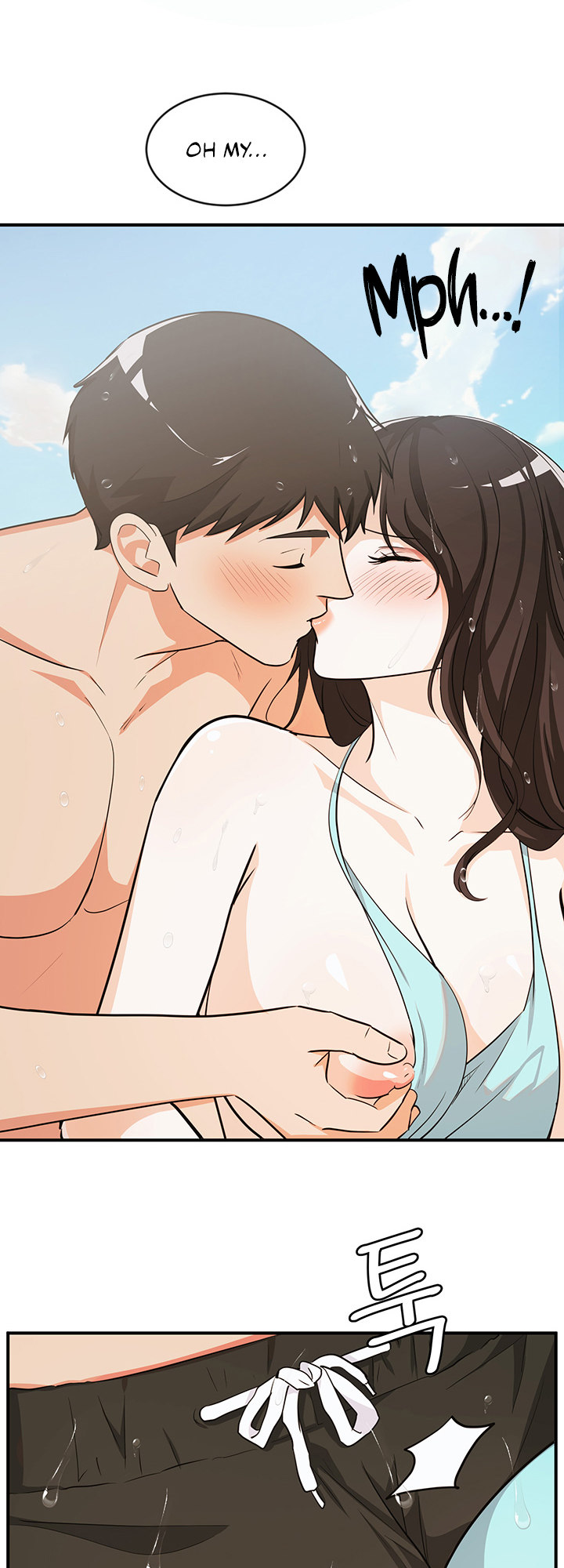 Read manga #Dense #Summer #Firstlove - Chapter 04 - 28a075fc4ae5ed7a34 - ManhwaXXL.com