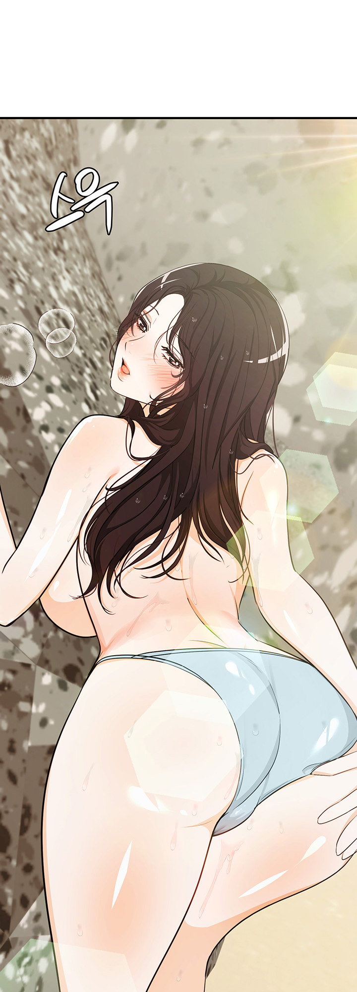Read manga #Dense #Summer #Firstlove - Chapter 04 - 423da12c4be04fe070 - ManhwaXXL.com