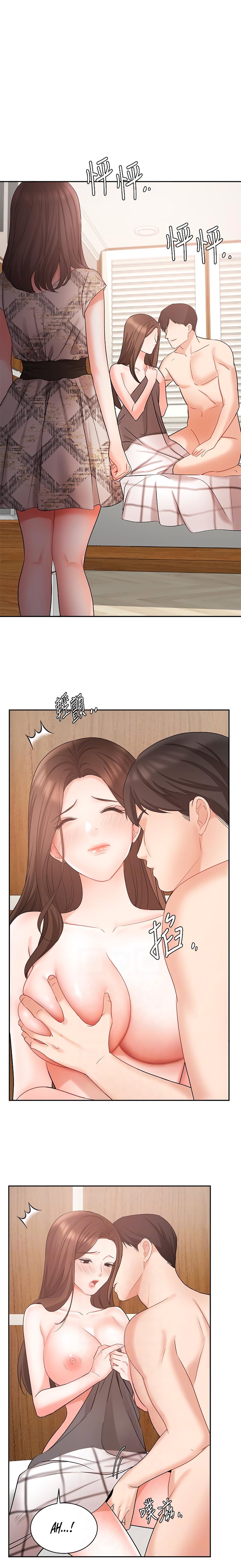 Watch image manhwa Sold Out Girl - Chapter 44 - 051f920e14df252d6d - ManhwaXX.net