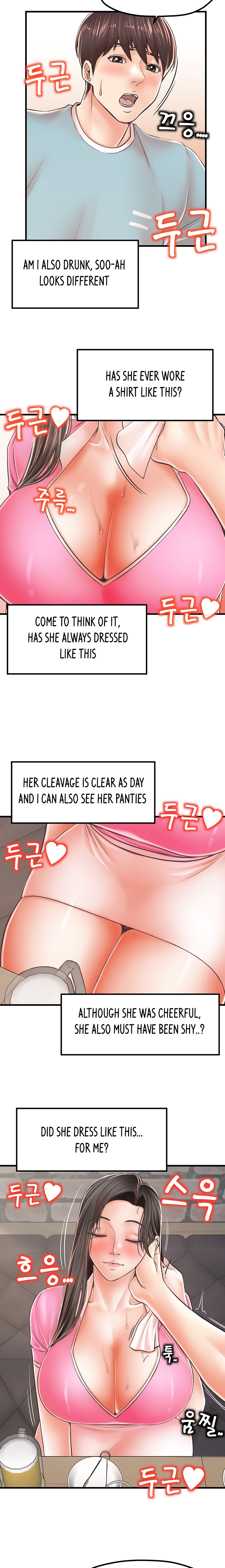 Watch image manhwa Banging Mother And Daughter - Chapter 13 - 15 - ManhwaXX.net