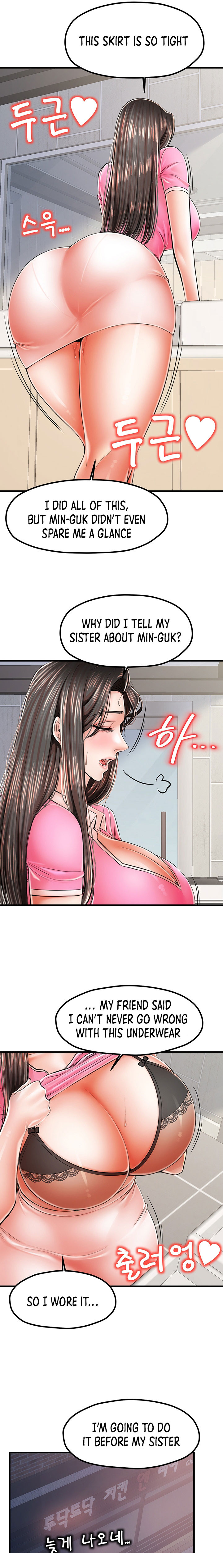 The image 18 in the comic Banging Mother And Daughter - Chapter 13 - ManhwaXXL.com