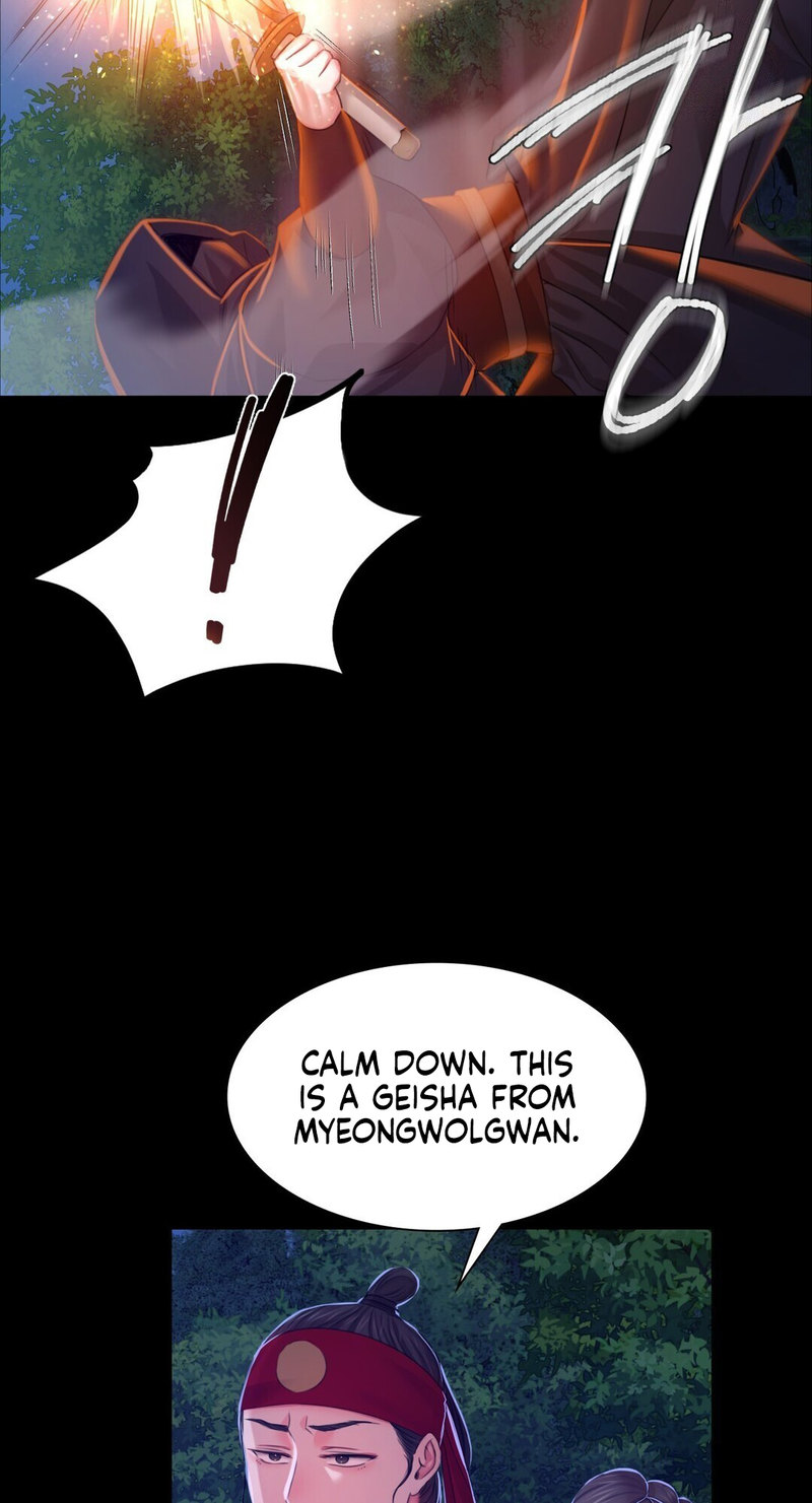 The image Madam Manhwa - Chapter 27 - 36bdf10f21e2753461 - ManhwaManga.io