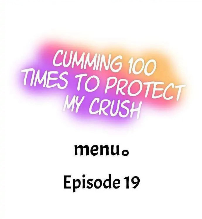 Xem ảnh Cumming 100 Times To Protect My Crush Raw - Chapter 19 - 164ca1a79b945a3e0 - Hentai24h.Tv
