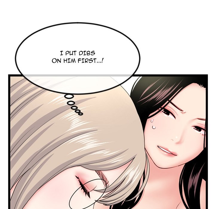 Watch image manhwa Midnight PC Cafe - Chapter 42 - 029c8bf1ddc0497d6fa - ManhwaXX.net