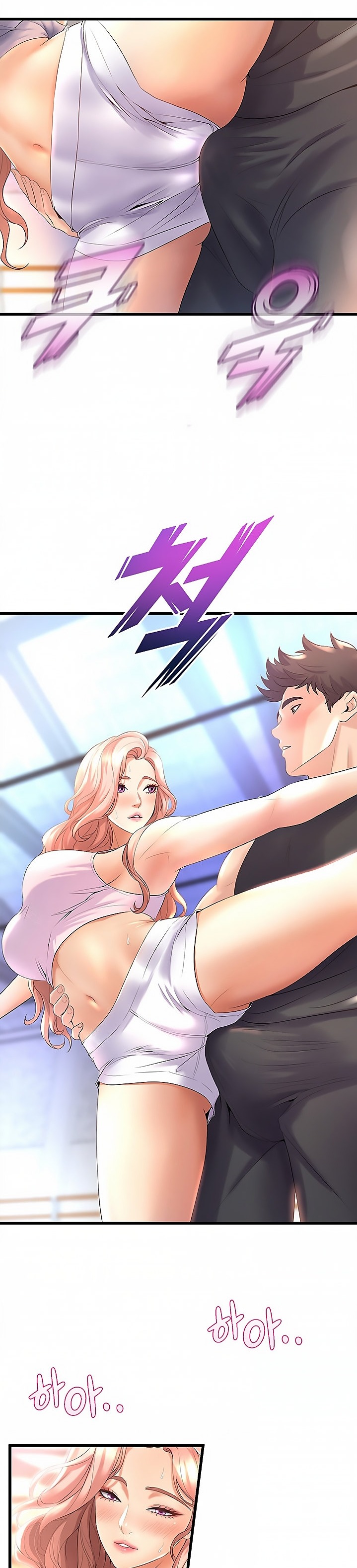 Watch image manhwa Dance Department’s Female Sunbaes - Chapter 26 - 067964daac4649a913 - ManhwaXX.net