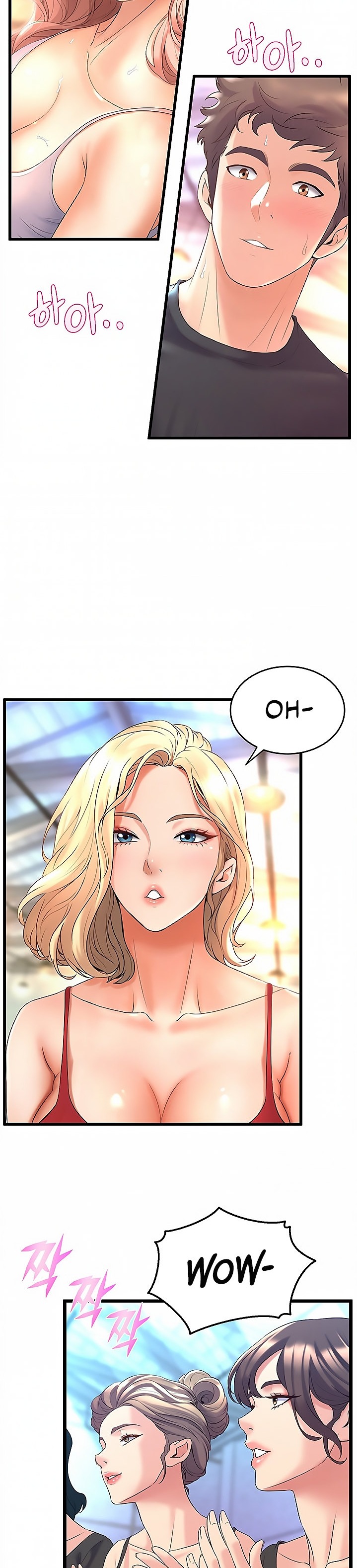 Read manga Dance Department’s Female Sunbaes - Chapter 26 - 077d08c3cff98d1a06 - ManhwaXXL.com