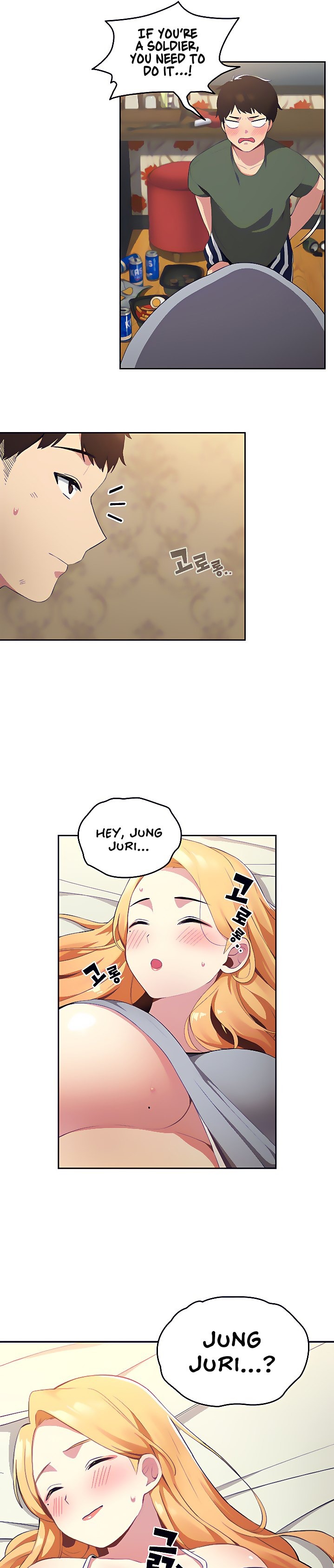 The image 217163b62606d4b6a0 in the comic When Did We Start Dating?! - Chapter 01 - ManhwaXXL.com