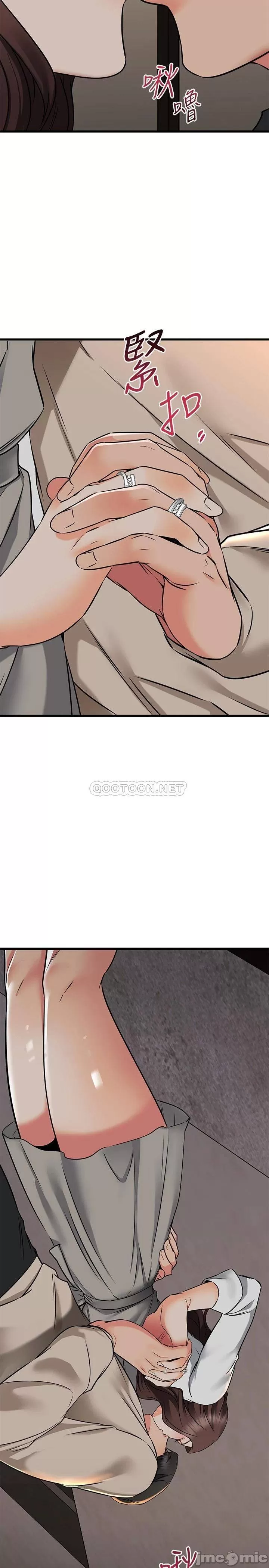 Watch image manhwa My Female Friend Who Crossed The Line Raw - Chapter 63 - 00005e3024d5a0cf1944b - ManhwaXX.net