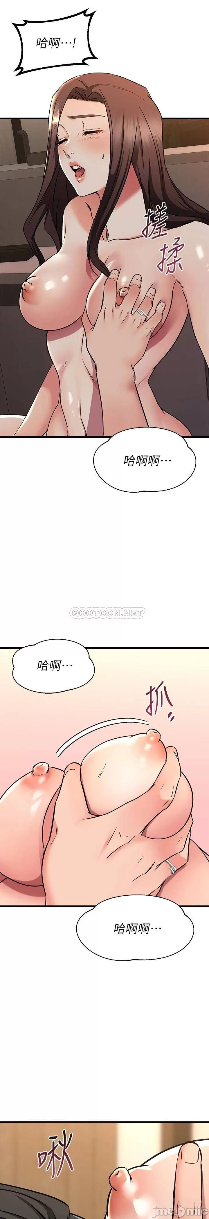 Watch image manhwa My Female Friend Who Crossed The Line Raw - Chapter 63 - 00022fca8d04782746aa4 - ManhwaXX.net