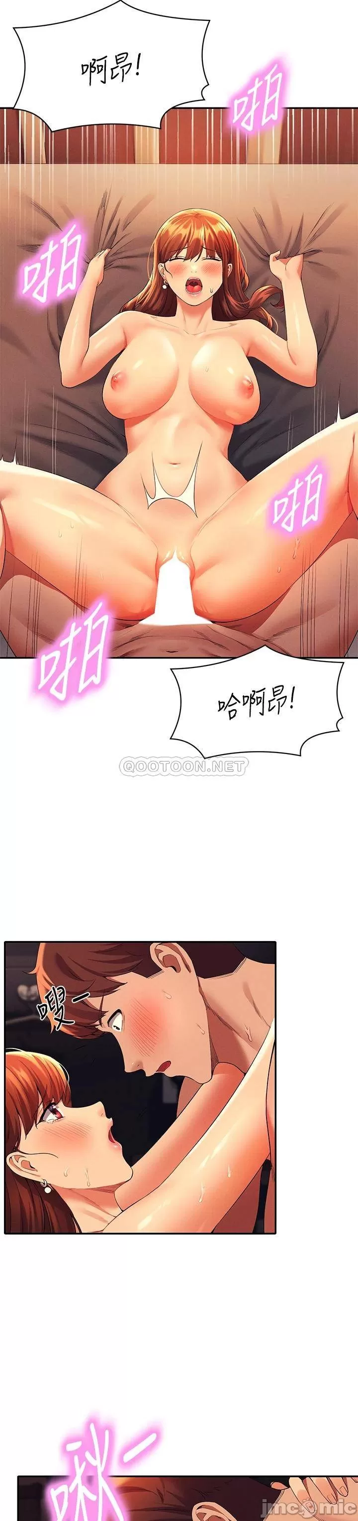 Read manga Is There No Goddess In My College? Raw - Chapter 43 - 000303f063399e3955620 - ManhwaXXL.com