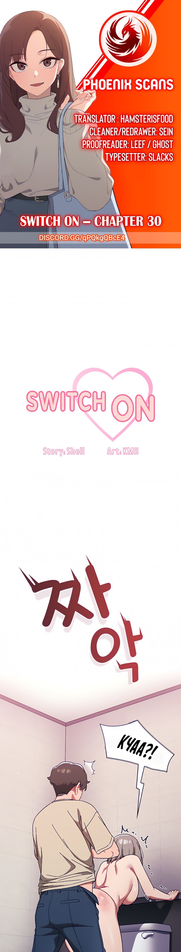 Watch image manhwa Switch ON - Chapter 30 - 015e14f4438a3db0e0 - ManhwaXX.net