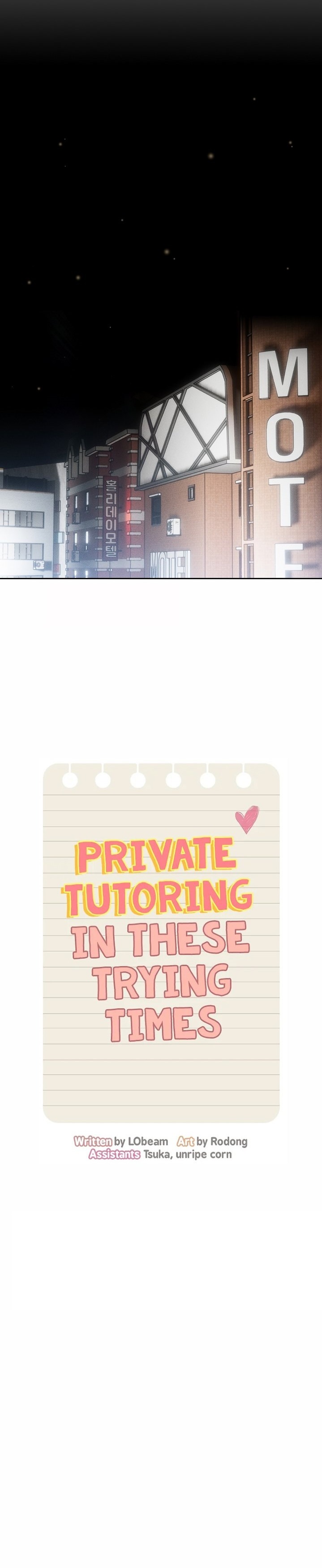 The image Private Tutoring In These Trying Times - Chapter 62 - 16 - ManhwaManga.io