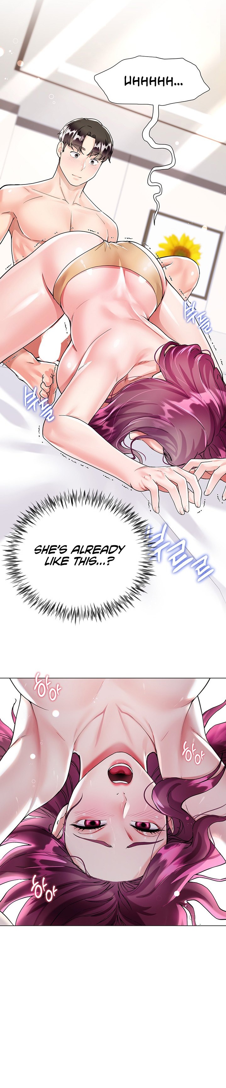 Watch image manhwa Skirt Of Brother's Wife - Chapter 07 - 20 670 - ManhwaXX.net