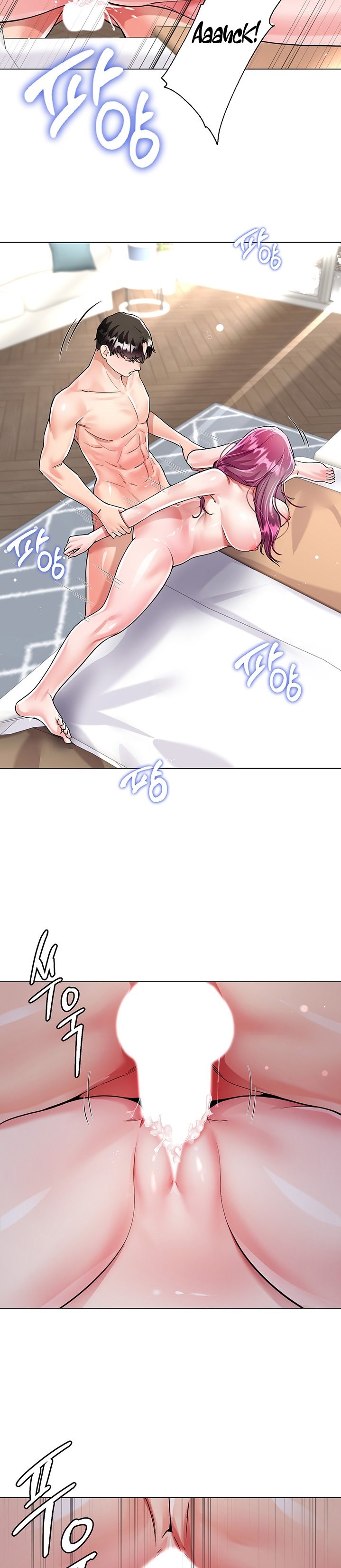 Watch image manhwa Skirt Of Brother's Wife - Chapter 07 - 31 671 - ManhwaXX.net
