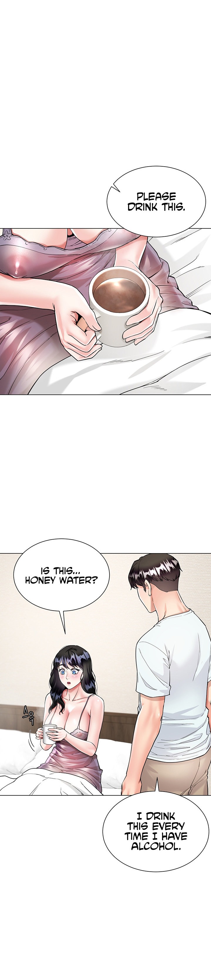 Watch image manhwa Skirt Of Brother's Wife - Chapter 05 - 32 298 - ManhwaXX.net