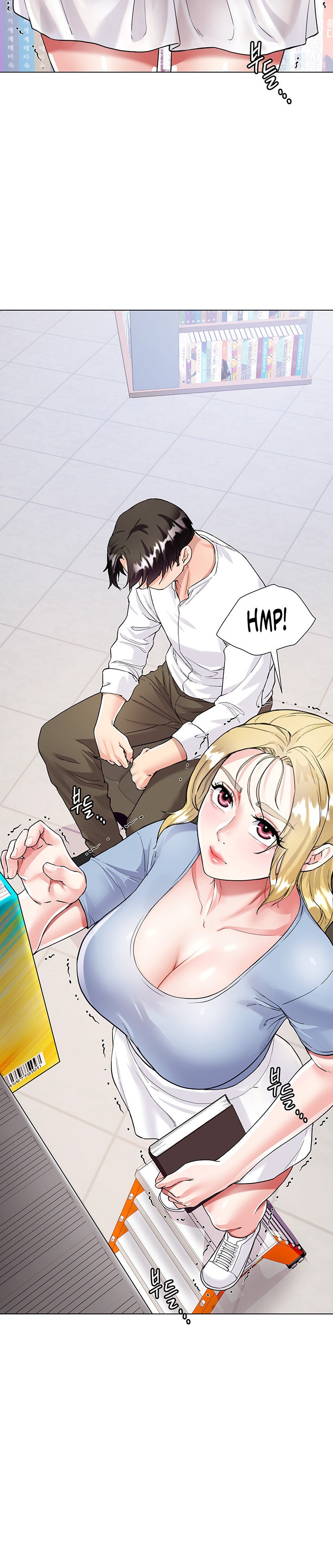 Read manga Skirt Of Brother's Wife - Chapter 05 - 36 298 - ManhwaXXL.com