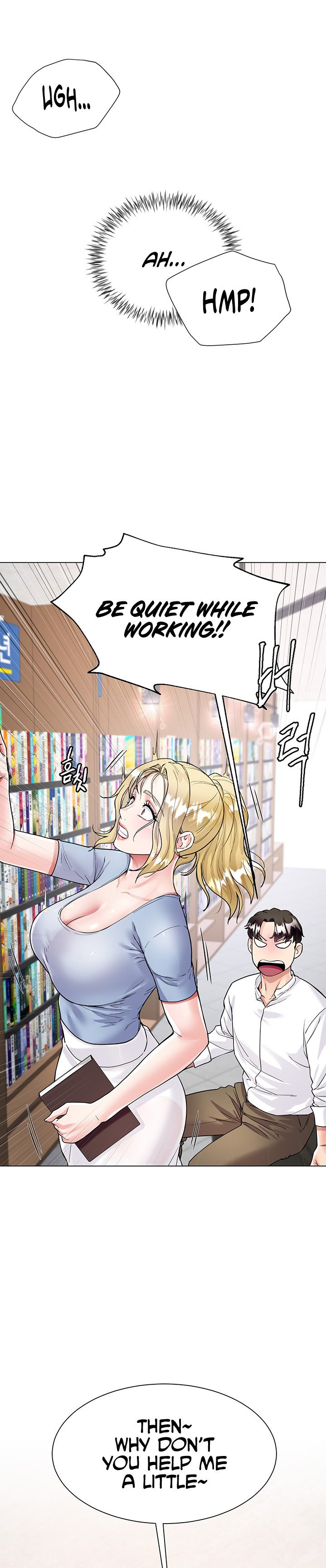 The image 38 298 in the comic Skirt Of Brother's Wife - Chapter 05 - ManhwaXXL.com